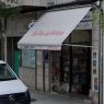 Kiosko Pepe en Calle Greco