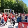 Manifestación