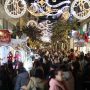 Broken Peach en Navidad (9)