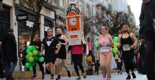 Carrera San Silvestre