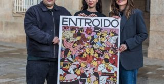 Cartel del Entroido de Verín 2026